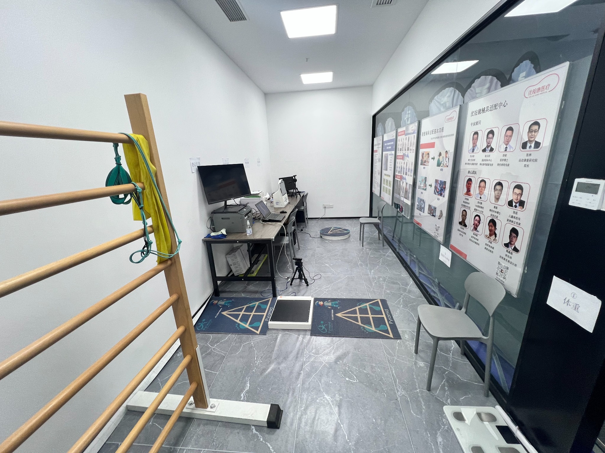 足脊健康服务门店与训练空间